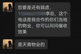 文县为什么选择专业追讨公司来处理您的债务纠纷？